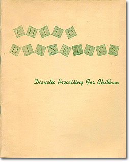 'Child Dianetics' (1951)